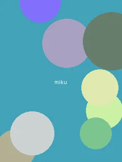 岳穿着内裤让我挺进视频 - 初音未来角色图